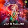 Chait ke Mahina Maa