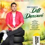 Dill Deewani