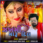 Zakhmi Maru Dil - Single