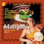 Kujelavrutham Vol 2