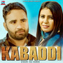 Kabaddi - Single