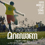 Nenjil Maradona (From 