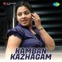 Kamban Kazhagam (Original Motion Picture Soundtrack)