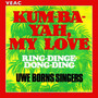 Kum-Ba-Yah, My Love