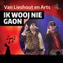 Ik Wooj Nie Gaon