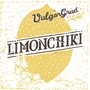 Limonchiki