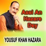 Assi An Hazare Dey