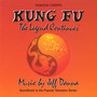 Kung Fu: The Legend Continues