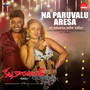 Na Paruvalu Aresa (from 