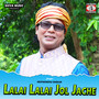 Lalai Lalai Jol Jache