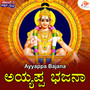 Ayyappa Bajana