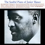 The Soulful Piano of Junior Mance (Remastered)