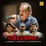 Paattupaadi Koottukoodi (From 