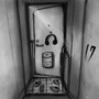 Depressing entryway 17