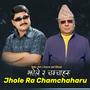 Jhole Ra Chamchaharu