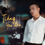 Tiếng Yêu Đầu