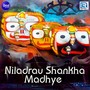 Niladrau Shankha Madhye