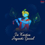 Sri Krishna Jayanthi Special