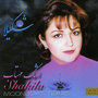 Ashke Mahtab - Persian Music