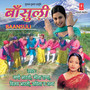 Baansuli