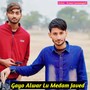 Gayo Alwar Lu Medam Javed