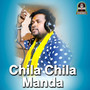 Chila Chila Manda - Single