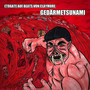 Gedärmetsunami (Explicit)