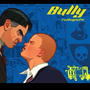 Bully (Explicit)