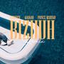 Bizuuh (feat. Ntuzzeh & Prince Mshindi)