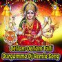 Dellam Dellam Talli Durgamma (Dj Remix Song)