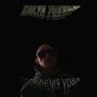 Провинция урал (Explicit)
