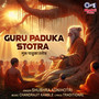 Guru Paduka Stotra