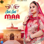 Jai Jai Maa - Single