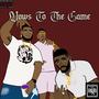 Vows To The Game (Explicit)