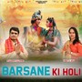 Barsane Ki Holi