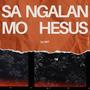 Sa Ngalan Mo Hesus (Studio Version)