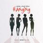 Hanging (feat. Priddy Prince) [Explicit]