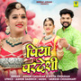Piya Pardeshi