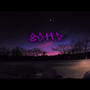 80HD (Explicit)