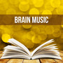 Easy Learning – Serenity Sounds for Total Relaxation, Deep Focus, Reading, Instrumental