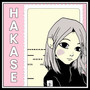 Hakase