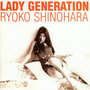 Lady Generation