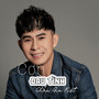 Cơn Đau Tình #1