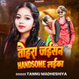 Tohra Jaisan Handsome Laika