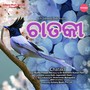 Chataki (Odia Song)