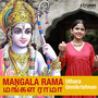 Mangala Rama