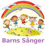 Barns Sånger (gitarrversioner)