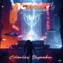 Victory (Techno Version)