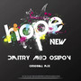 New Hope - Single