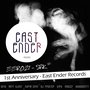 SPK Remixes / 1st Anniversary of East Ender Records